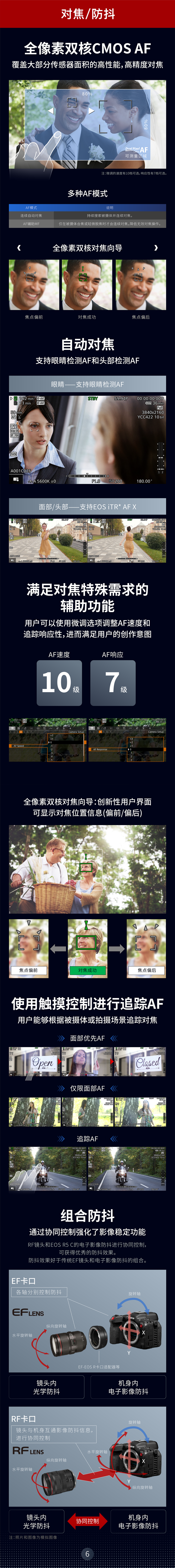 微信圖片_20220303215004.png